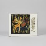 1145 7019 ENAMEL PICTURE